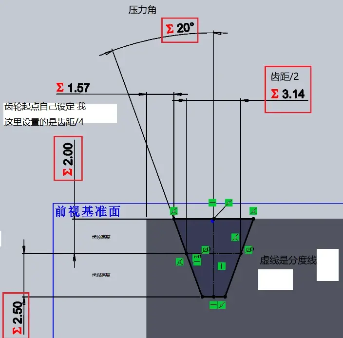 solidworks零件变成亮白色
